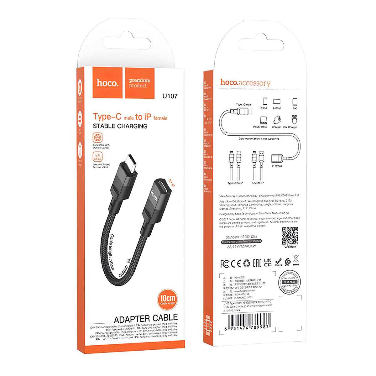 Lightning Data and Charging Adapter - USB-C HOCO U107, 0.1m, Black