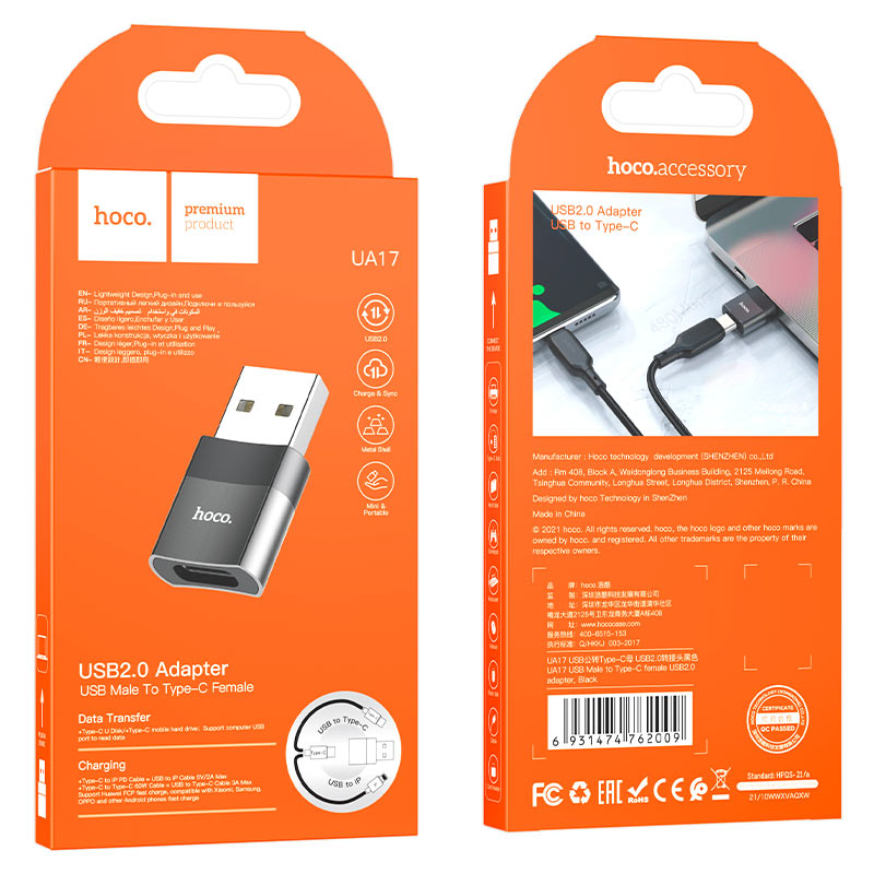 Data and Charging Adapter USB-C - USB-A HOCO UA17, Black