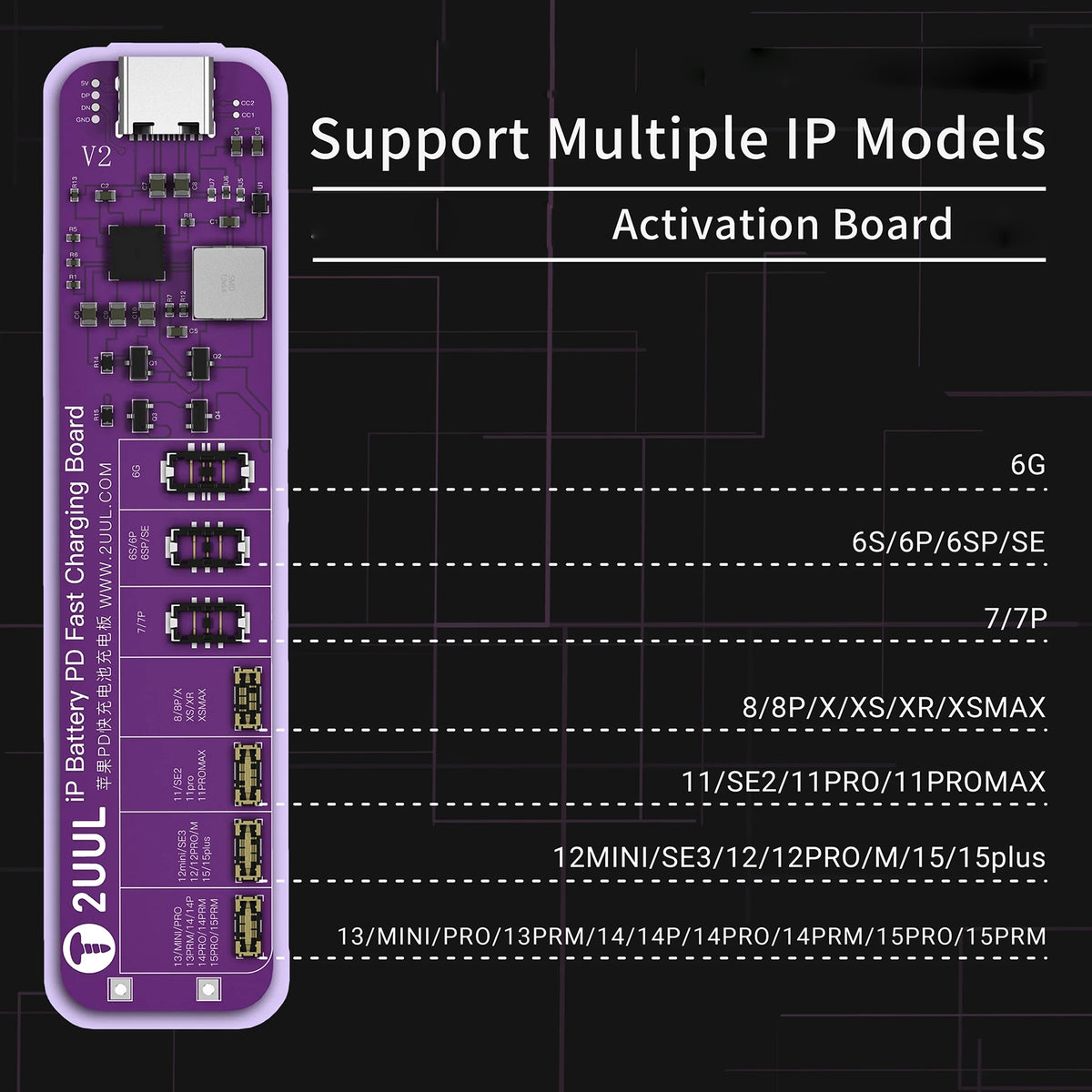 Τροφοδοτικό Πλακέτας 2UUL BT01 για Apple iPhone 6 - 15 Pro Max Series