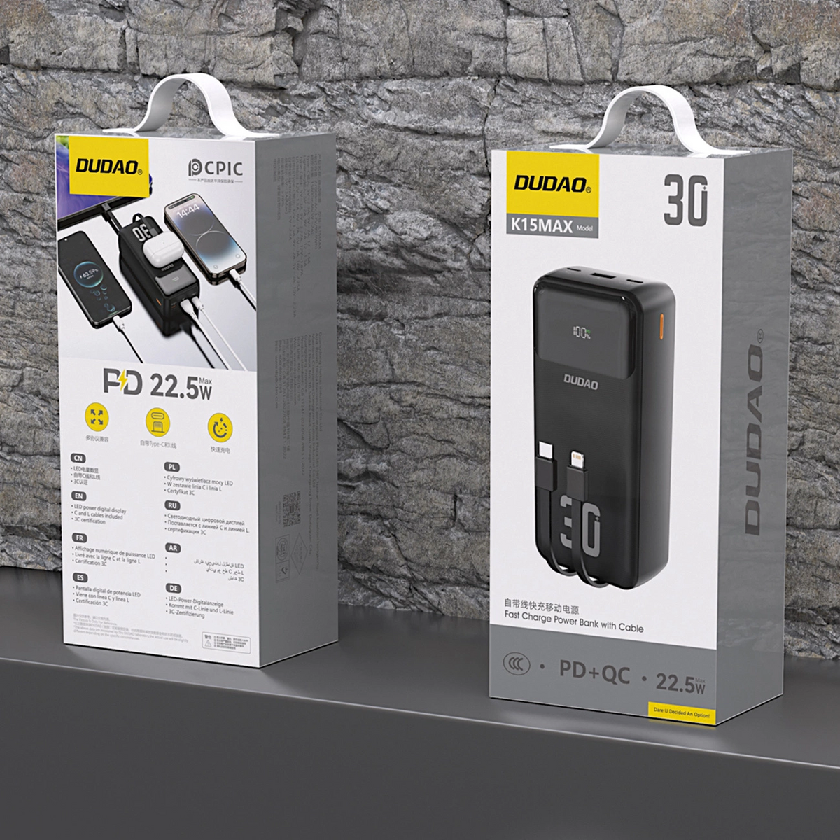 Εξωτερική Μπαταρία Dudao K15MAX, 30000mAh, 22.5W, QC + PD, 1 x USB-A - 2 x Lightning - 2 x USB-C, Μαύρο