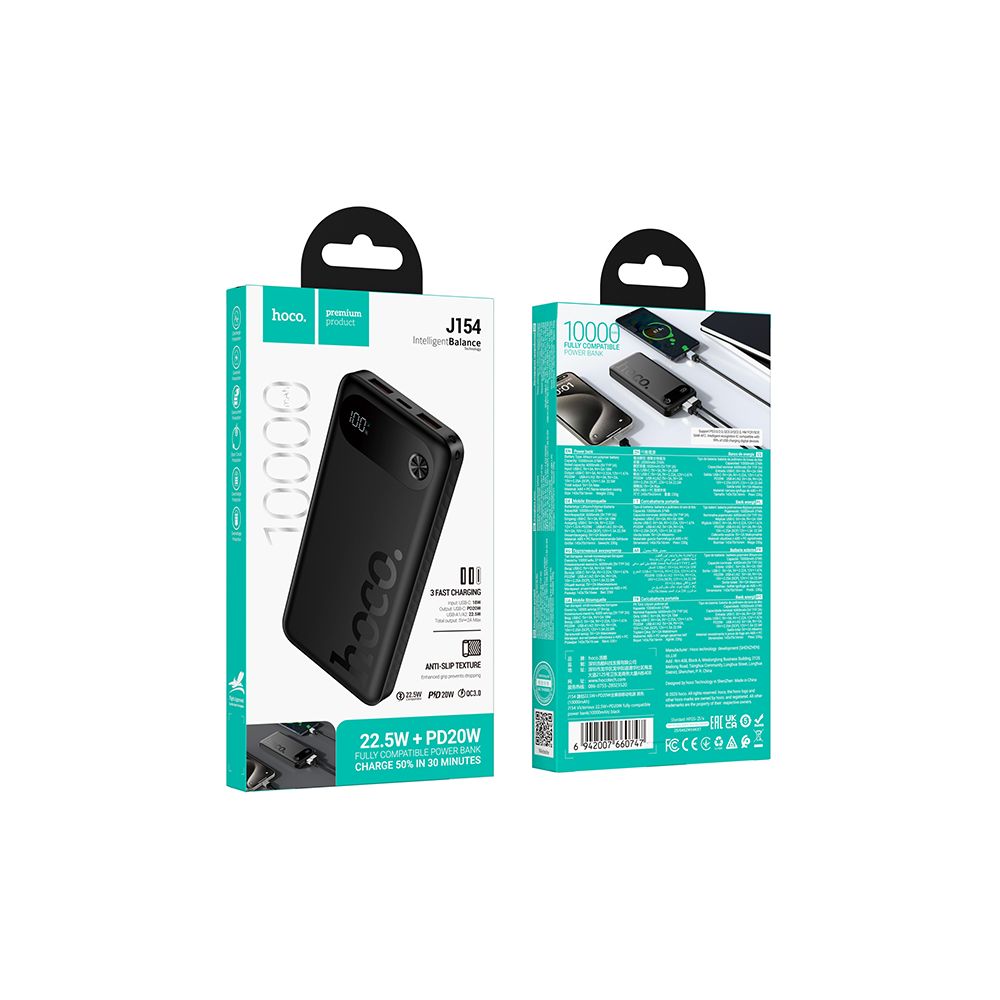 HOCO J154 External Battery, 10000mAh, 22.5W, QC + PD, 1 x USB-C - 2 x USB-A, Black