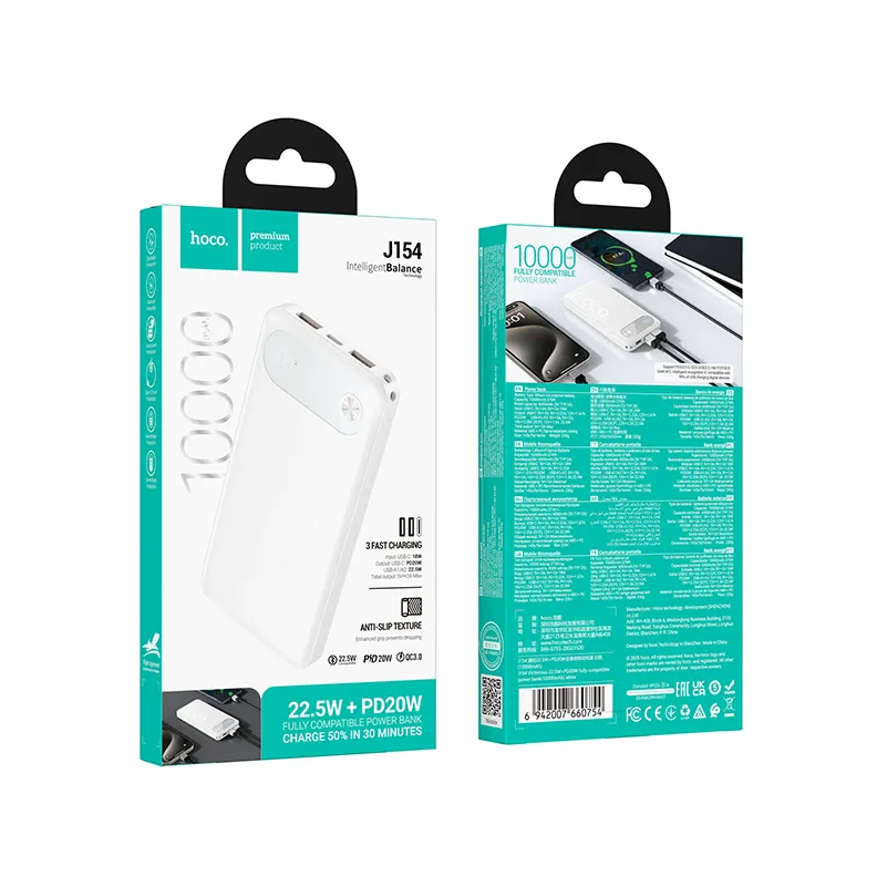 HOCO J154 External Battery, 10000mAh, 22.5W, QC + PD, 1 x USB-C - 2 x USB-A, White