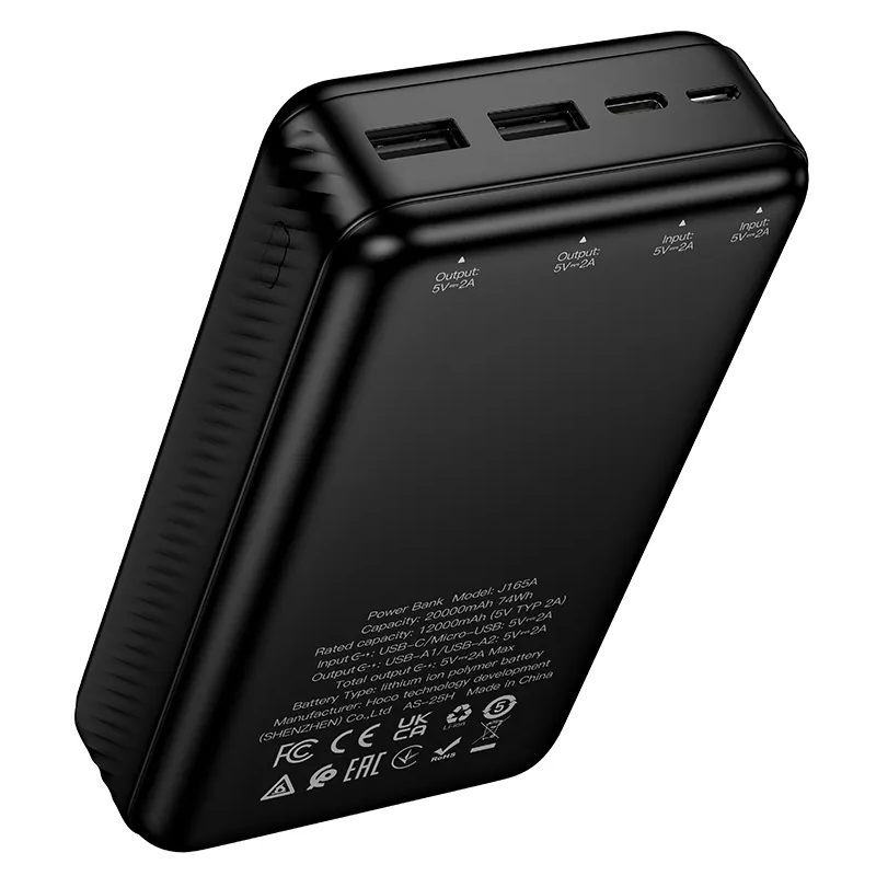 Εξωτερική Μπαταρία HOCO J165A, 20000mAh, 10W, 2 x USB-A, Μαύρο