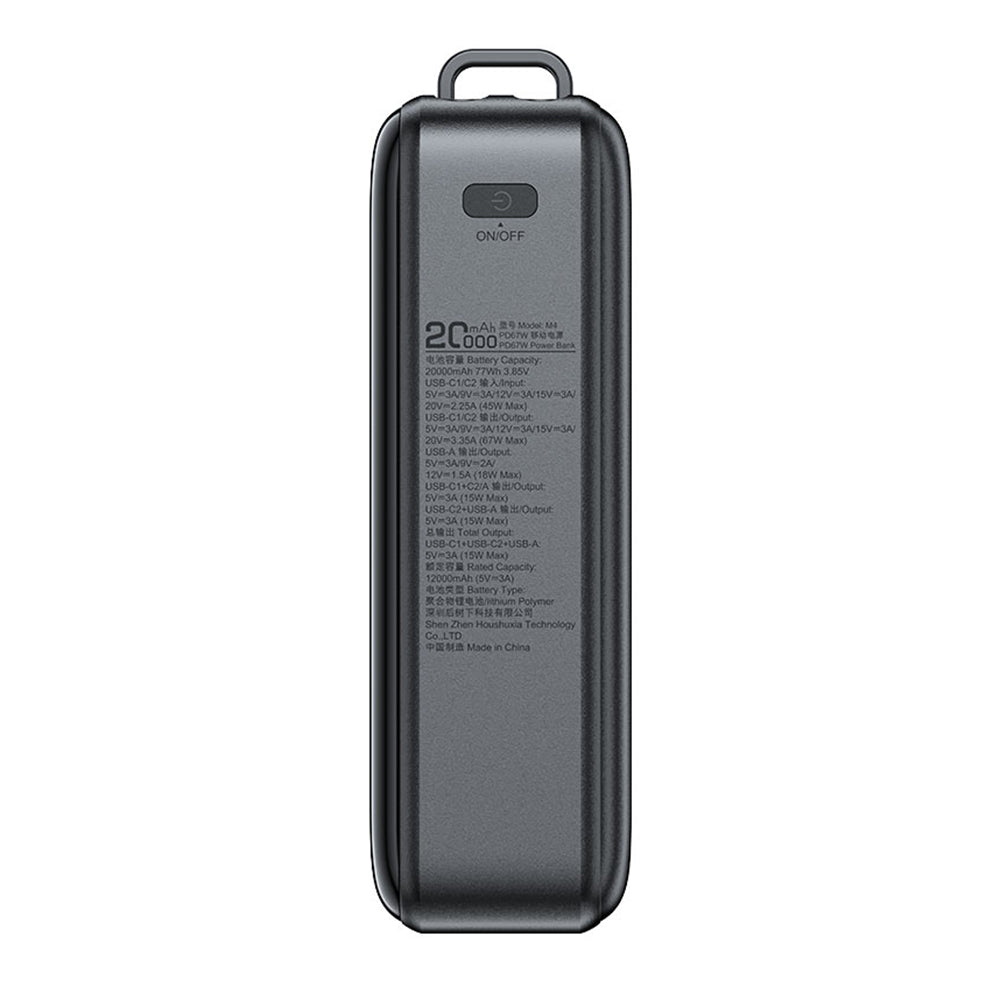 Εξωτερική Μπαταρία Acefast M4, 20000mAh, 67W, PD, 1 x USB-A - 2 x USB-C, Μαύρο