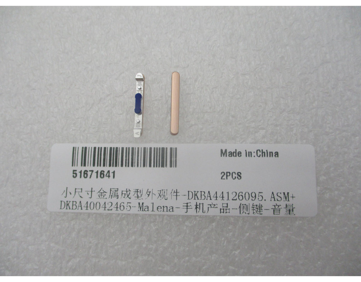 Κουμπί έντασης ήχου Huawei Pura 90s Pro, Πορτοκαλί (Orange Soda), Service Pack 51671641