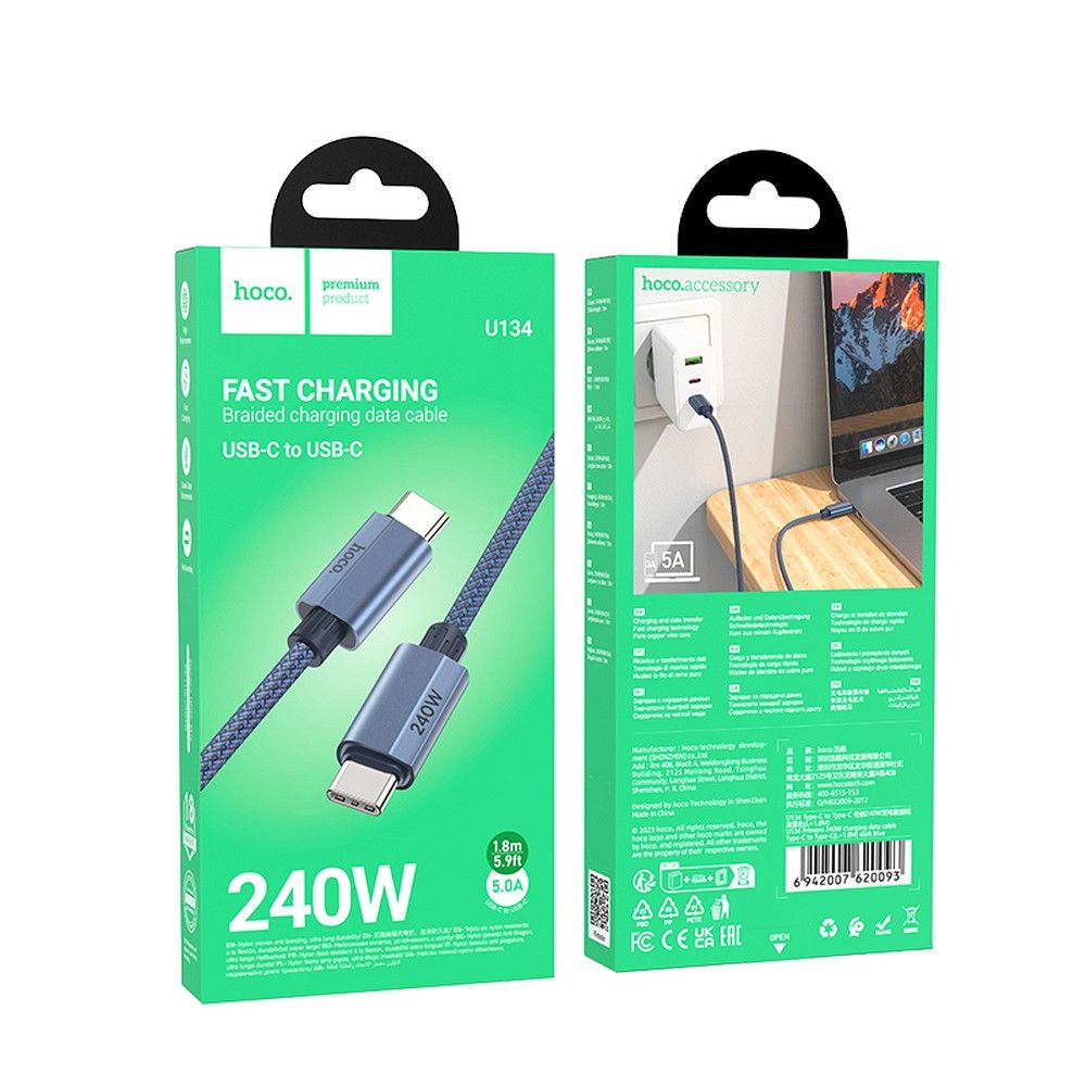 USB-C Data and Charging Cable - USB-C HOCO U134, 240W, 1.8m, Navy Blue