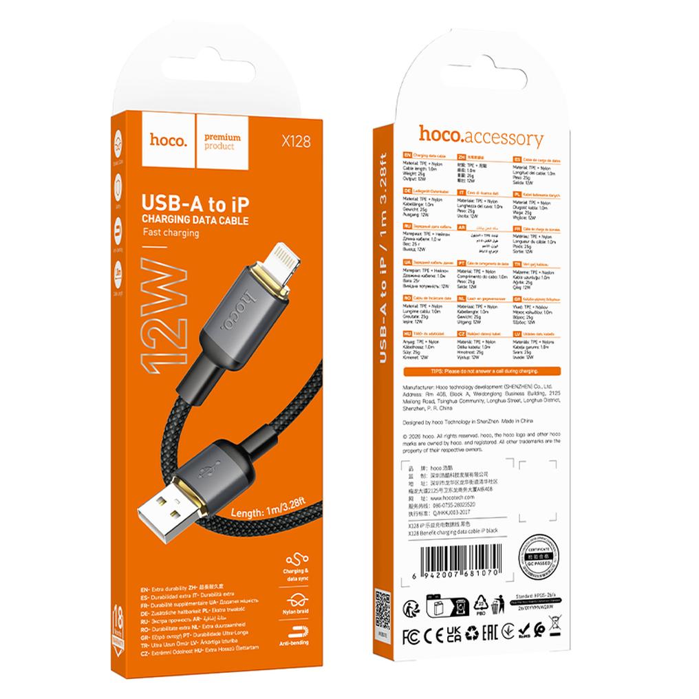 USB-A to Lightning Data and Charging Cable HOCO X128 Benefit, 12W, 1m, Black