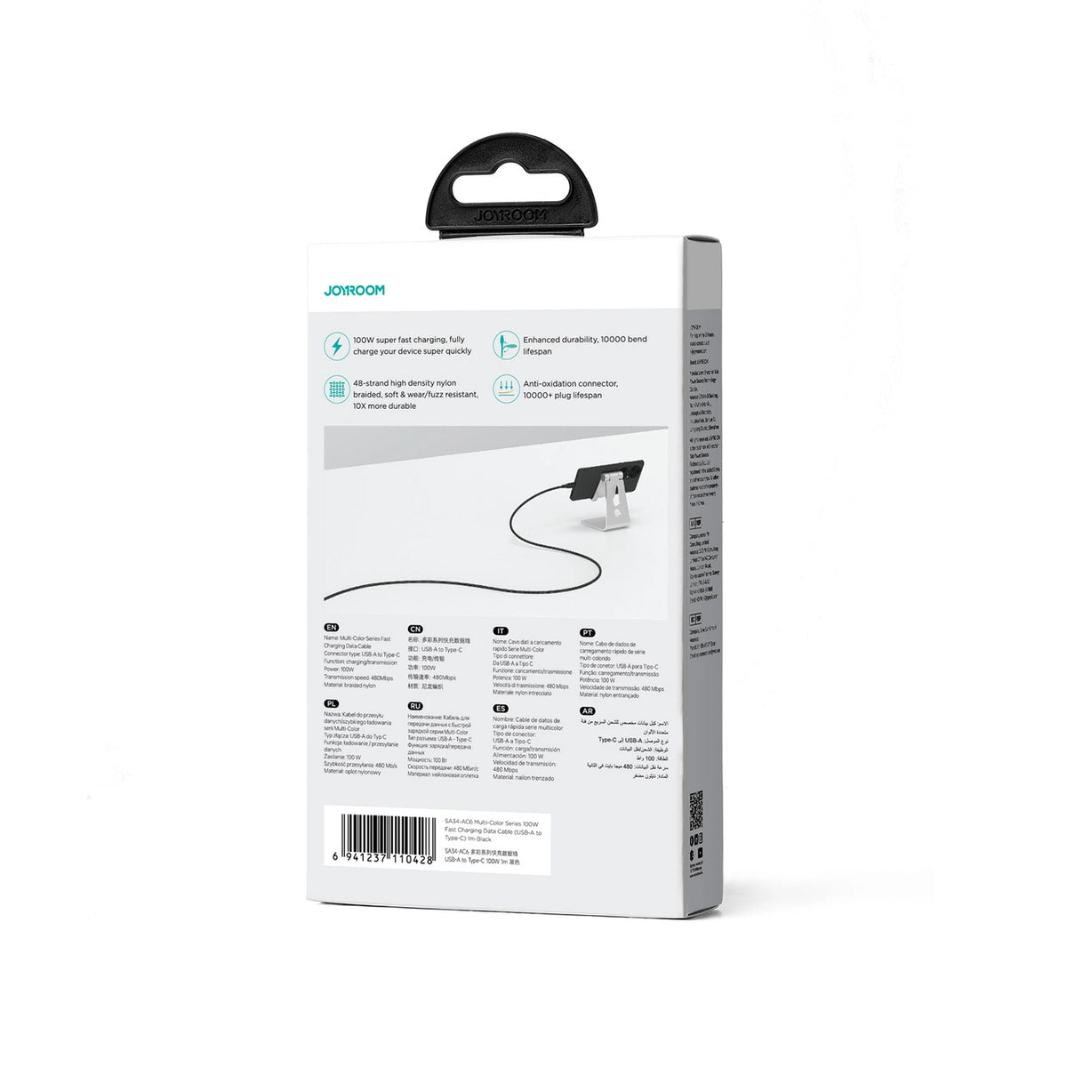 USB-A to USB-C Data and Charging Cable Joyroom S-A34, 100W, 1m, Black
