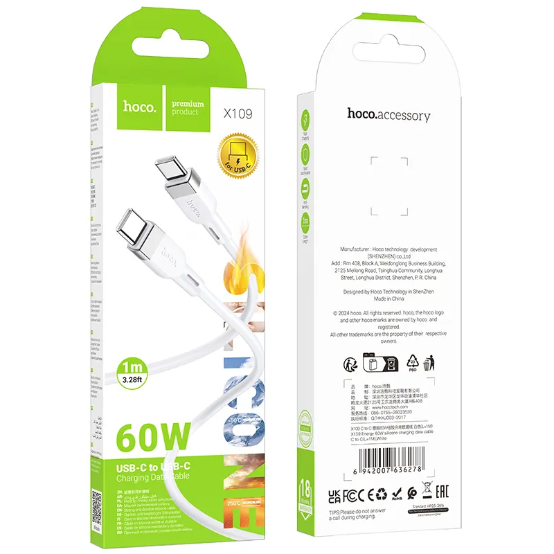 USB-C Data and Charging Cable - USB-C HOCO X109, 60W, 1m, White