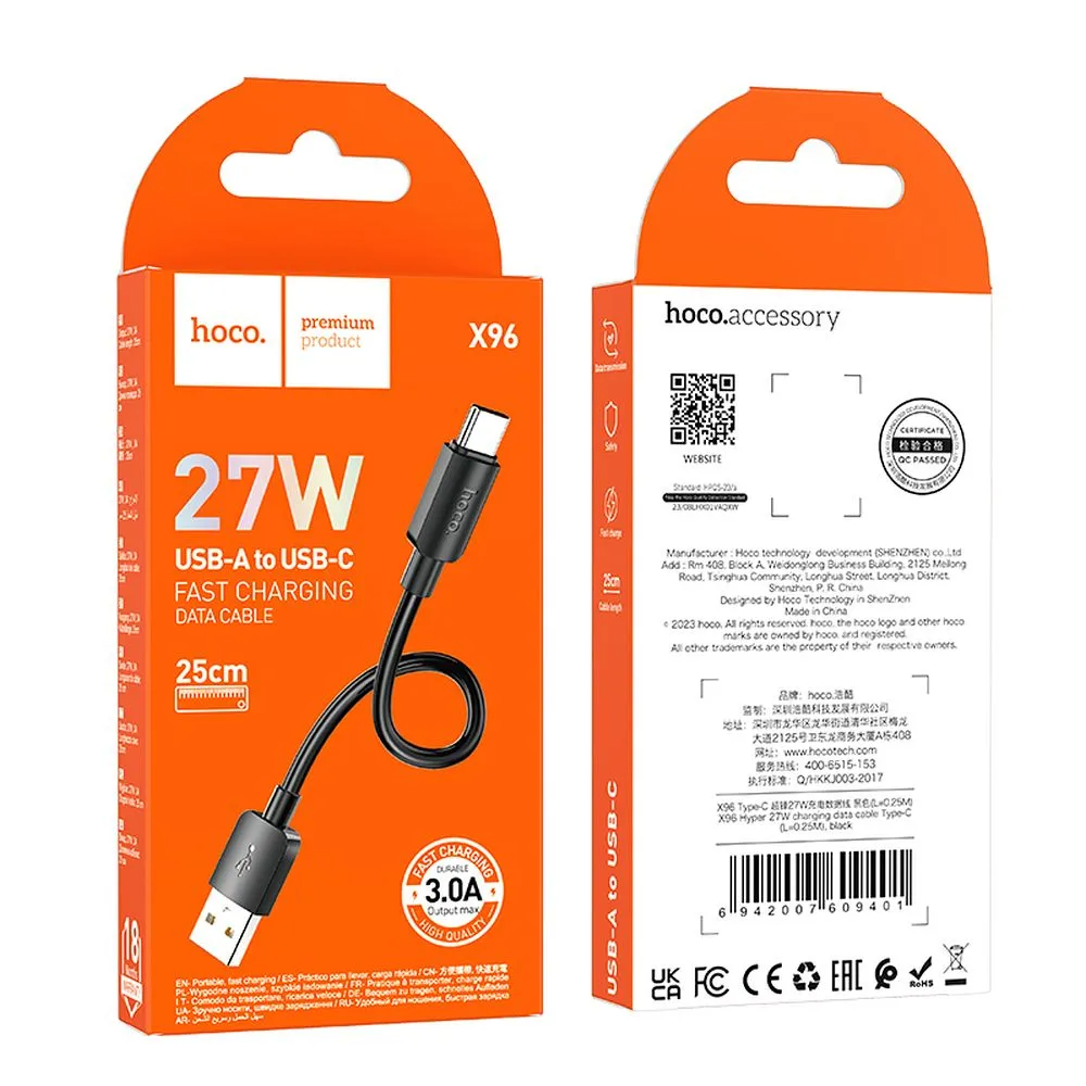 USB-A to USB-C Data and Charging Cable HOCO X96, 27W, 0.25m, Black