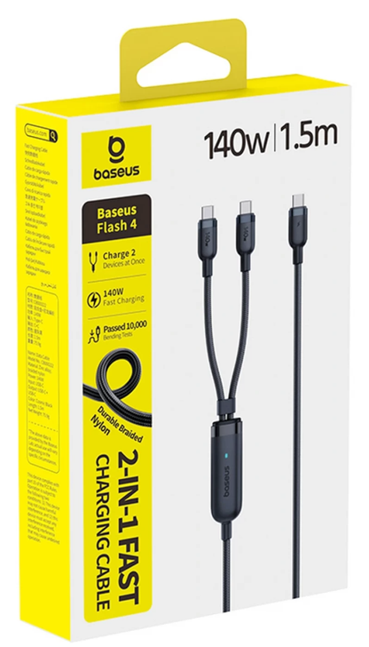 Καλώδιο Φόρτισης USB-C - 2 x USB-C Baseus Flash 4 2in1, 140W, 1.5m, Μαύρο E0426X00
