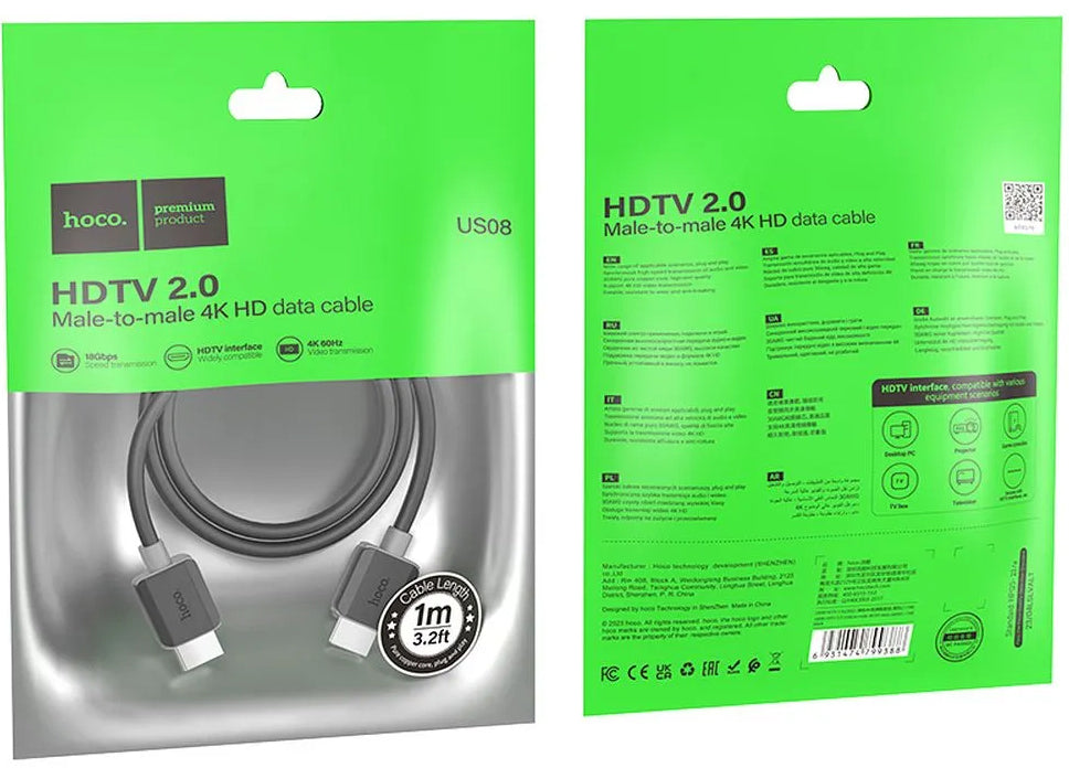 HOCO US08 Video Cable, HDMI - HDMI, 4K, 1m, Black