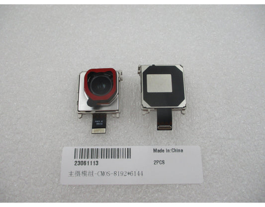 Huawei Pura 90s Pro Rear Camera, 50MP (Wide), with ribbon cable, Service Pack 23061113
