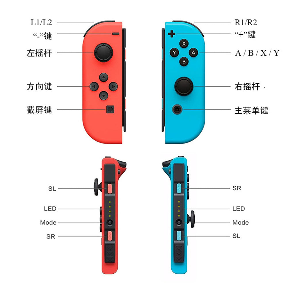 Techsuit THSWC Controller for Nintendo Switch / Switch OLED / Switch Lite Console, Red Blue