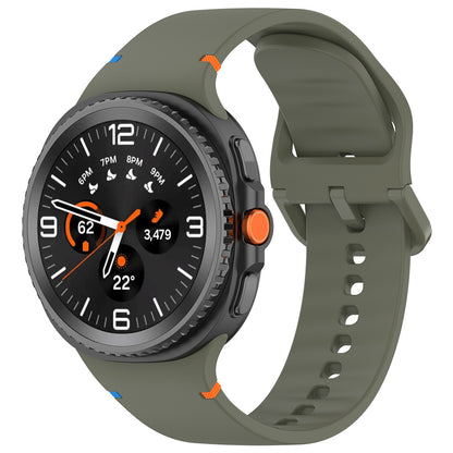 Techsuit W079 Strap for Samsung Galaxy Watch9 / Watch8 / Watch8 Classic Series, Green