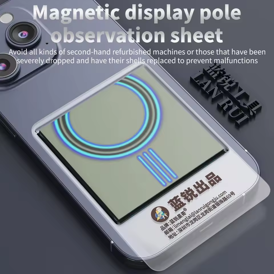 Wireless Charging Module Detector Relife T04, 65mm x 60mm