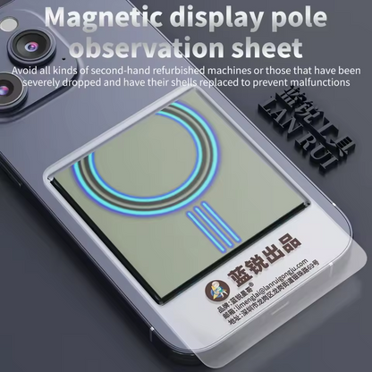Wireless Charging Module Detector Relife T04, 65mm x 60mm