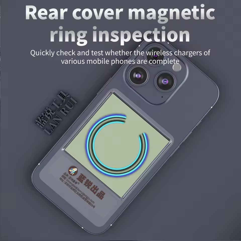 Wireless Charging Module Detector Relife T04, 65mm x 60mm