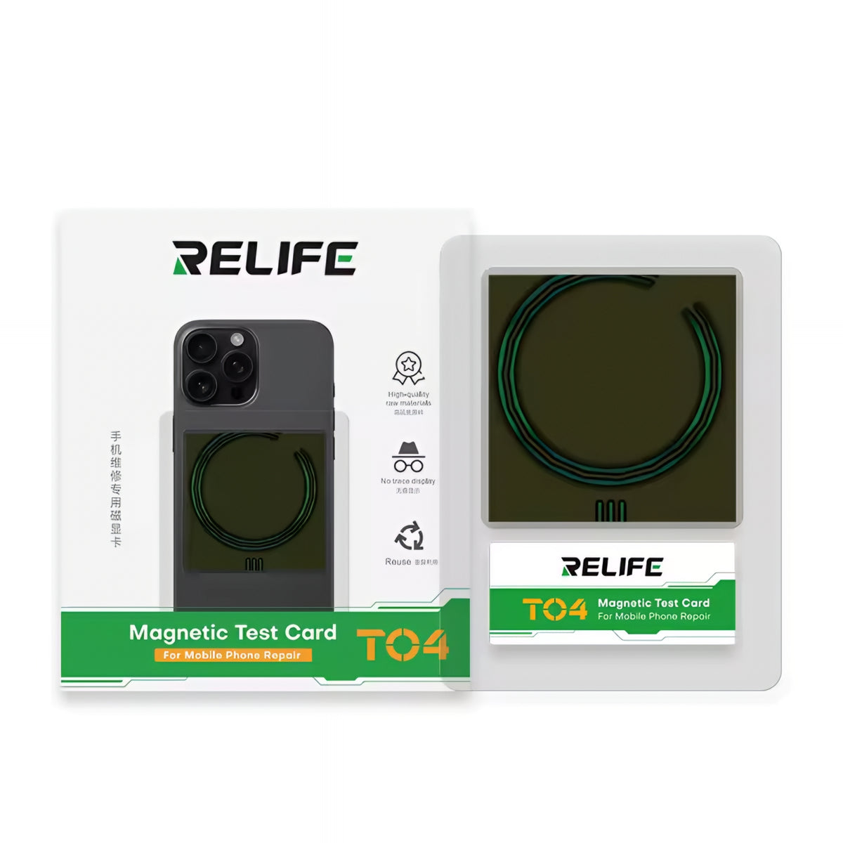 Wireless Charging Module Detector Relife T04, 65mm x 60mm