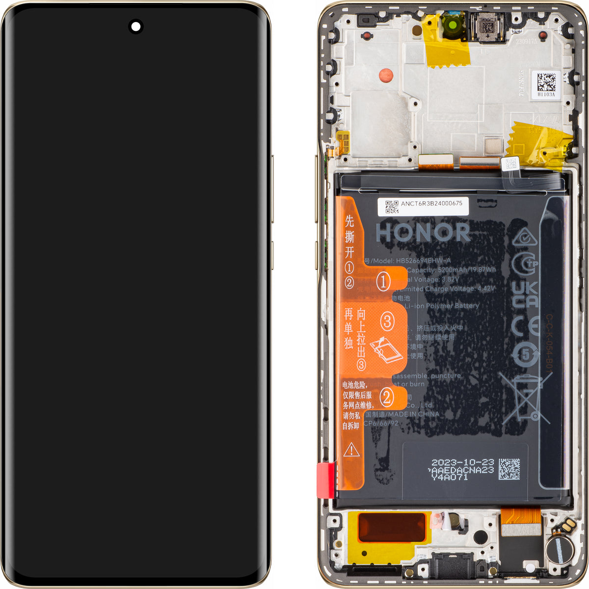Honor Magic6 Lite / X50 Touchscreen Display, with Frame and Battery, Orange, Service Pack 0235AHHS