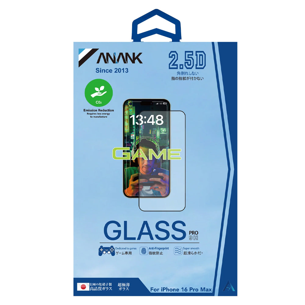 Anank Anti-Fingerprint Screen Protector Film for Apple iPhone 14 Pro Max, Tempered Glass, Full Glue, 2.5D, Black