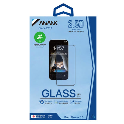 Anank 3X Reinforced Anti Blue Light Screen Protector for Apple iPhone 16 Pro Max, Tempered Glass, Full Glue, 2.5D, Black