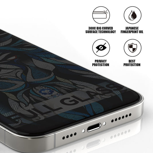 Προστατευτική Μεμβράνη Οθόνης Privacy Lito D+ Max 300C για Apple iPhone 17 / 16 Pro, Ενισχυμένο Γυαλί, Full Glue
