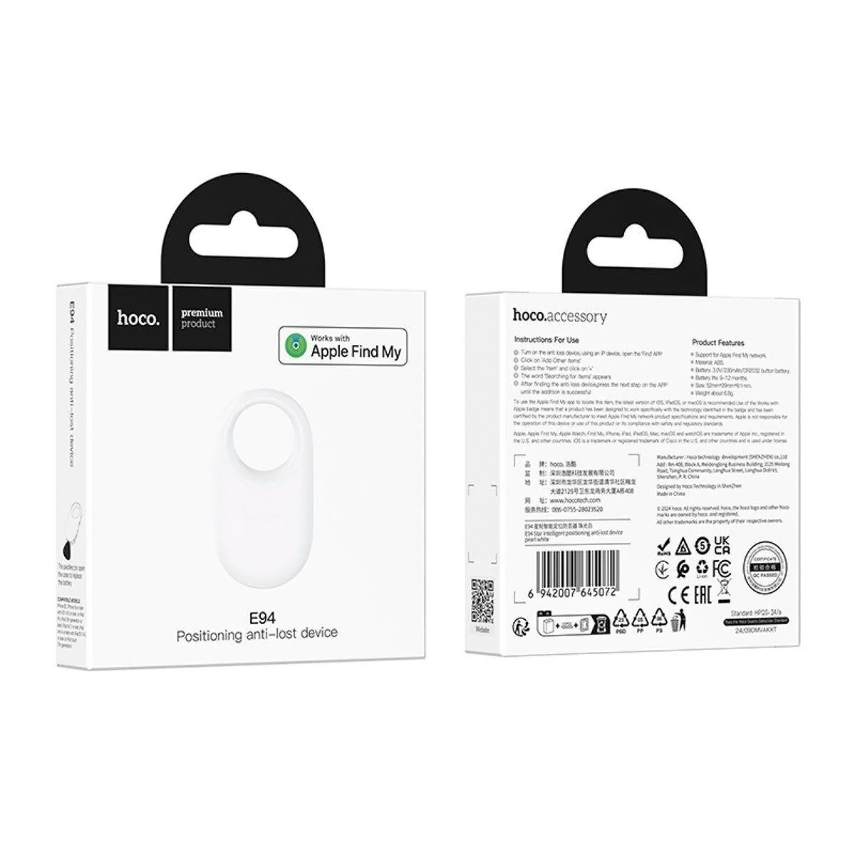 HOCO SmartTag E94 για σειρές iOS, Λευκό