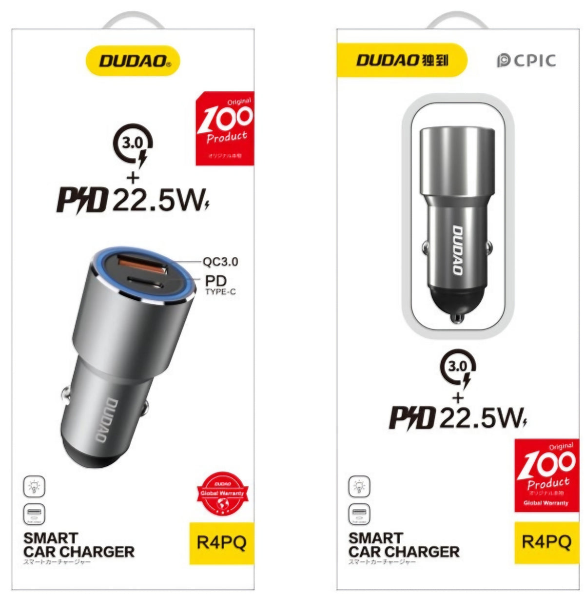 Φορτιστής Αυτοκινήτου Dudao R4PQ NM, 22.5W, 3A, 1 x USB-A - 1 x USB-C, Γκρι