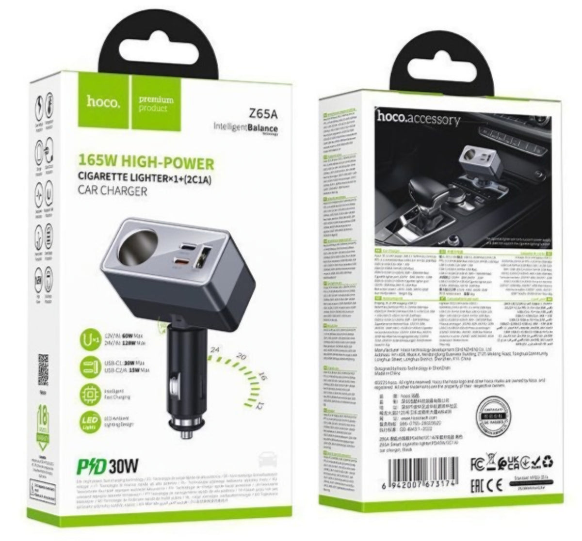 HOCO Z65A Car Charger, 165W, 3A, 1 x Cigarette Lighter Extension - 1 x USB-A - 2 x USB-C, Black