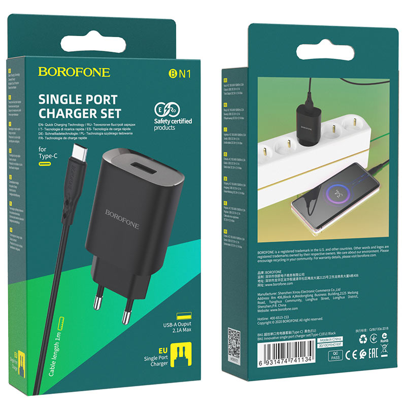 Φορτιστής Δικτύου με Καλώδιο USB-C Borofone BN1, 10W, 2.1A, 1 x USB-A, Μαύρο