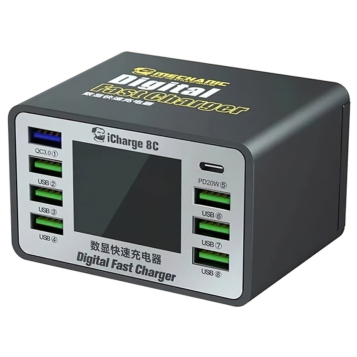 Φορτιστής Σταθμός Mechanic 8C με Οθόνη, 50W, 3A, 7 x USB-A - 1 x USB-C, Μαύρο