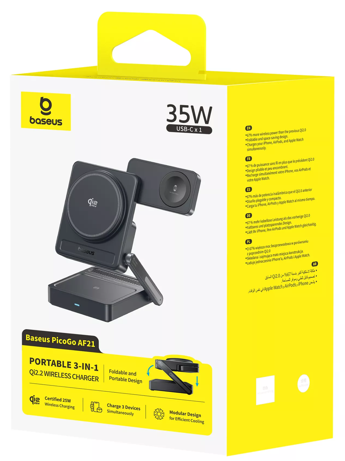 Φορτιστής Δικτύου Ασύρματος Baseus PicoGo AF21 3σε1, 35W, Μαύρο E0205402