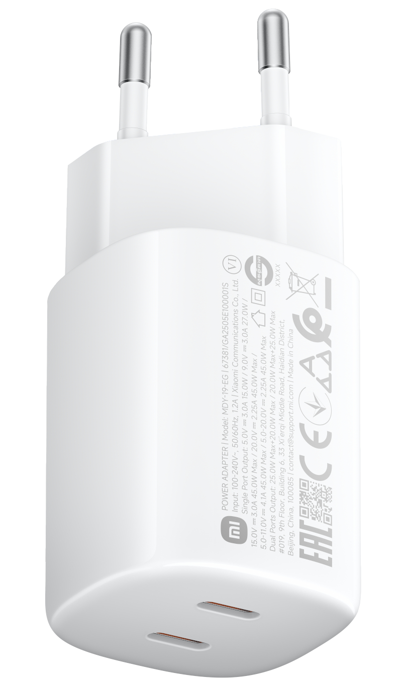 Xiaomi Nano Turbo Wall Charger, 45W, 3A, 2 x USB-C, White BHR087OEU