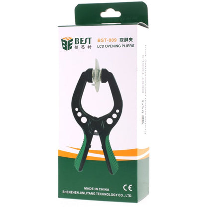 Best BST-009 Phone Disassembly Tool