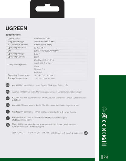 Ασύρματο ποντίκι UGREEN MU001, 4000DPI, γκρι 