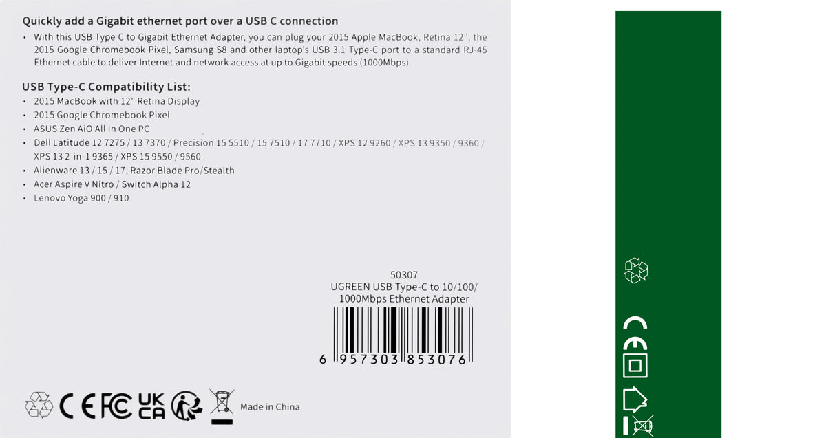 Κάρτα δικτύου UGREEN US236, RJ45, USB-C, μαύρο