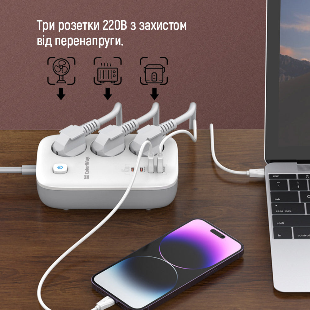 Πολύπριζο ColorWay, 3 x Schuko - 2 x USB-A - 2 x USB-C, Λευκό