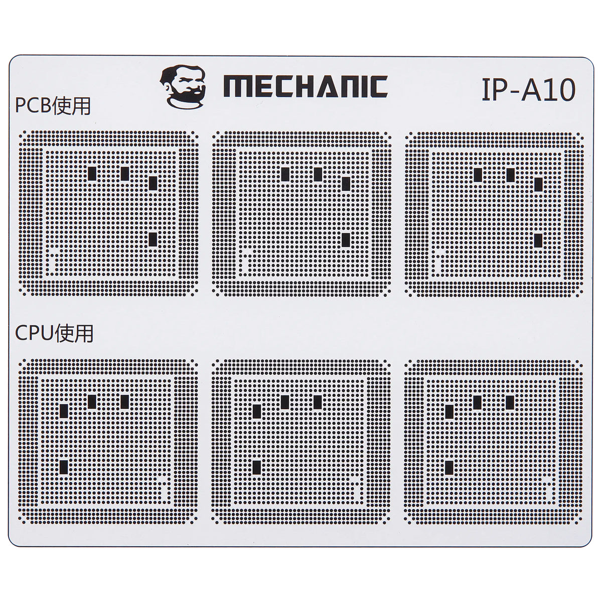Πρότυπο Μονωτικό Διαδρομών CI Mechanic για Apple iPhone 6 - 16 Series