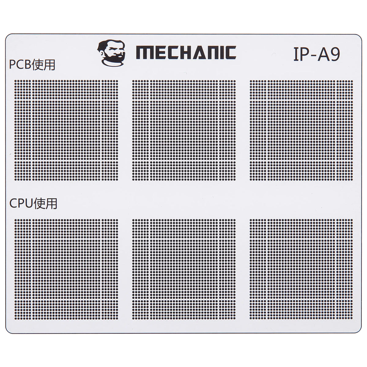 Πρότυπο Μονωτικό Διαδρομών CI Mechanic για Apple iPhone 6 - 16 Series