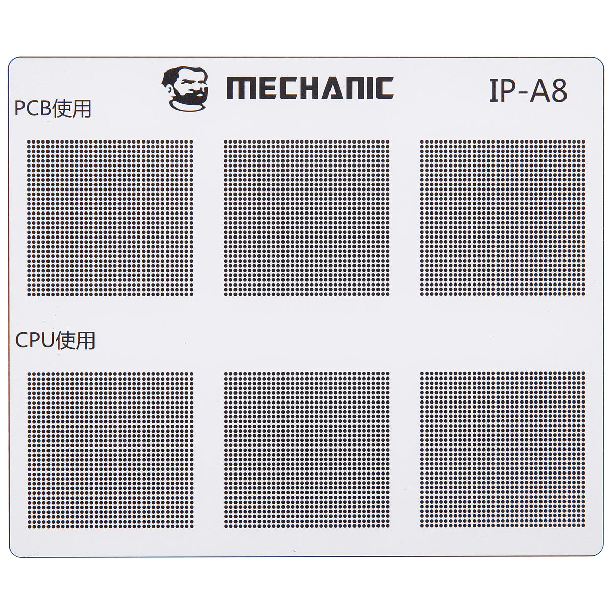 Πρότυπο Μονωτικό Διαδρομών CI Mechanic για Apple iPhone 6 - 16 Series