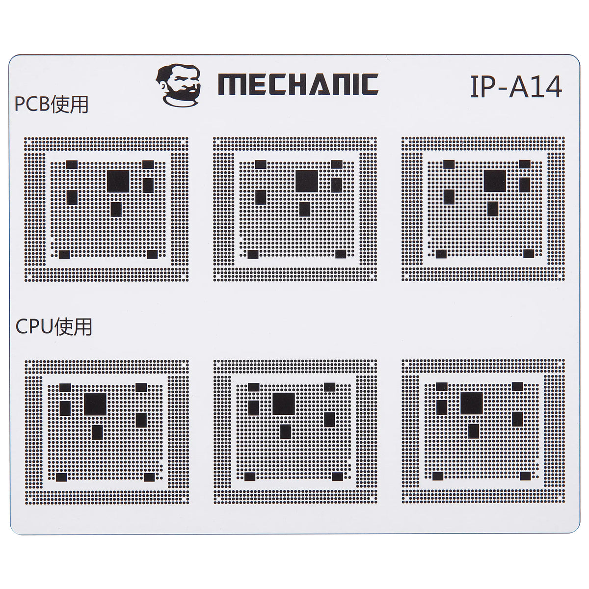 Πρότυπο Μονωτικό Διαδρομών CI Mechanic για Apple iPhone 6 - 16 Series
