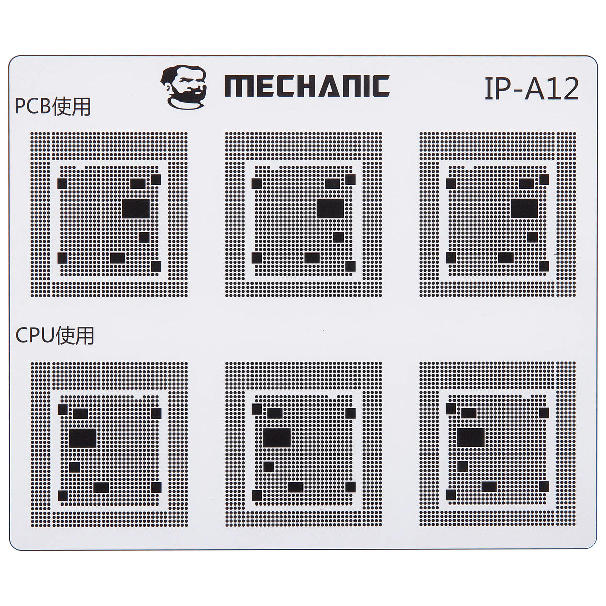 Πρότυπο Μονωτικό Διαδρομών CI Mechanic για Apple iPhone 6 - 16 Series