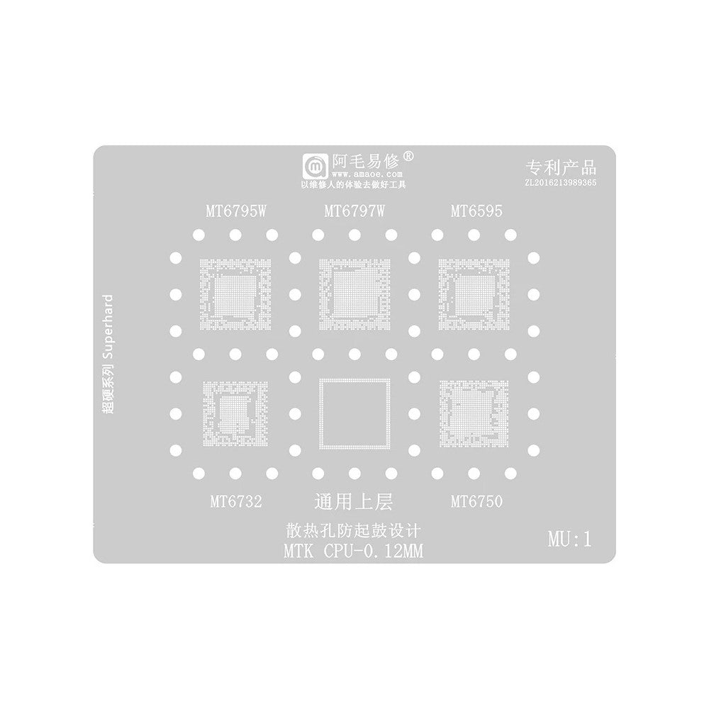 Σίτα BGA Amaoe για CPU MTK MU1-5