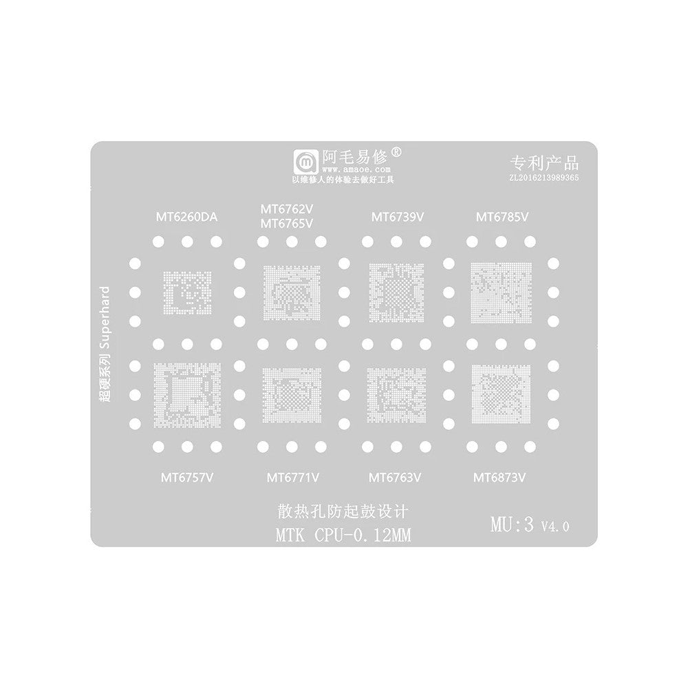 Σίτα BGA Amaoe για CPU MTK MU1-5