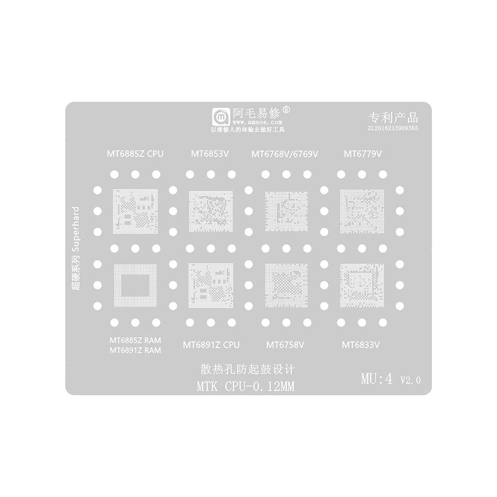 Σίτα BGA Amaoe για CPU MTK MU1-5
