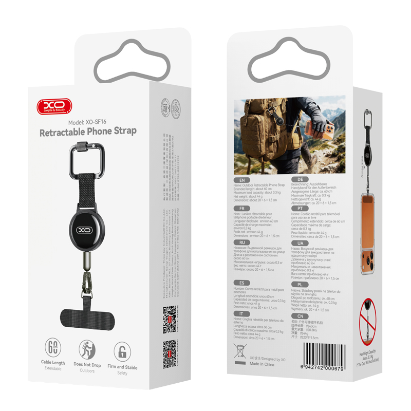 XO Design SF16 Phone Lanyard, Black