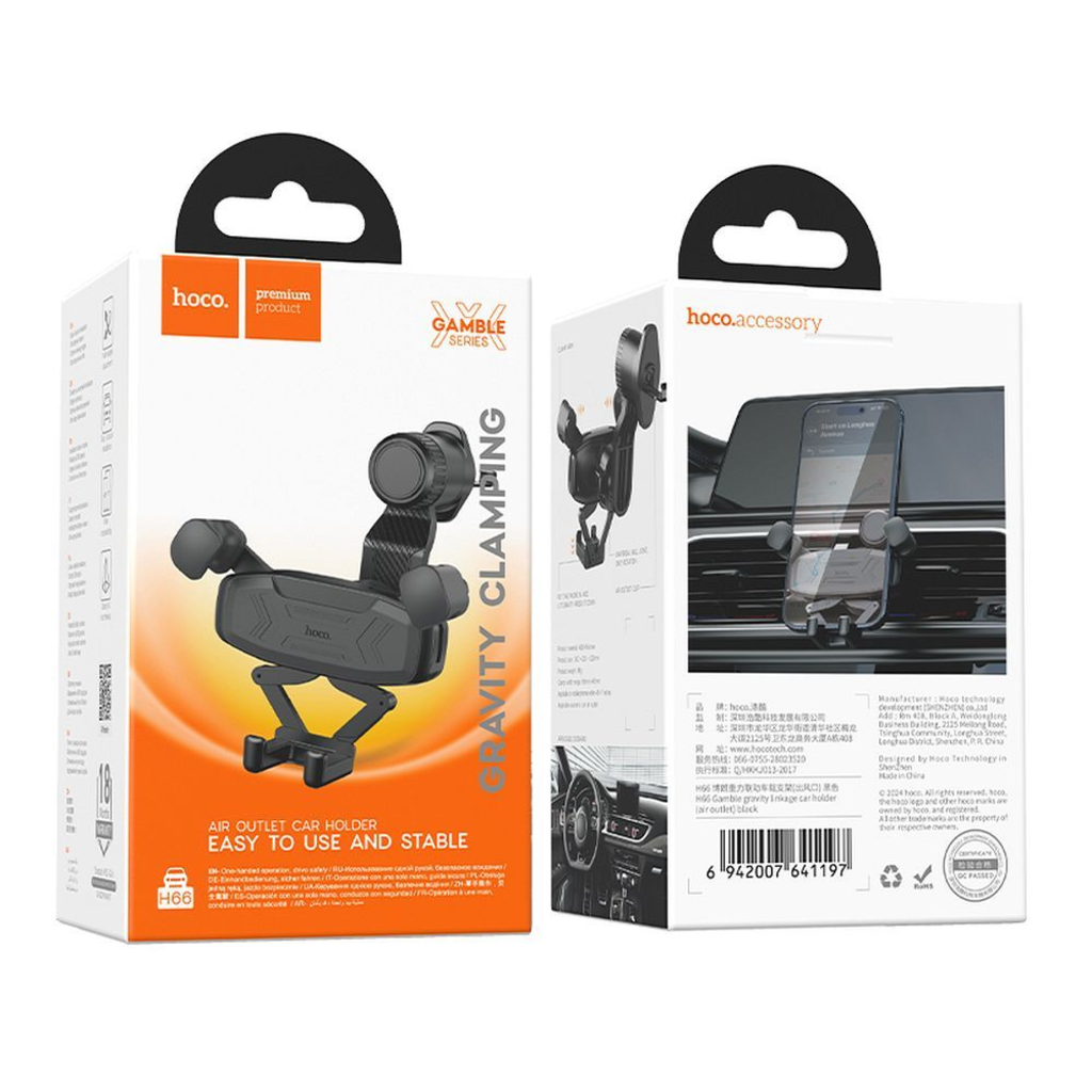 HOCO H66 Car Mount, Universal, Black
