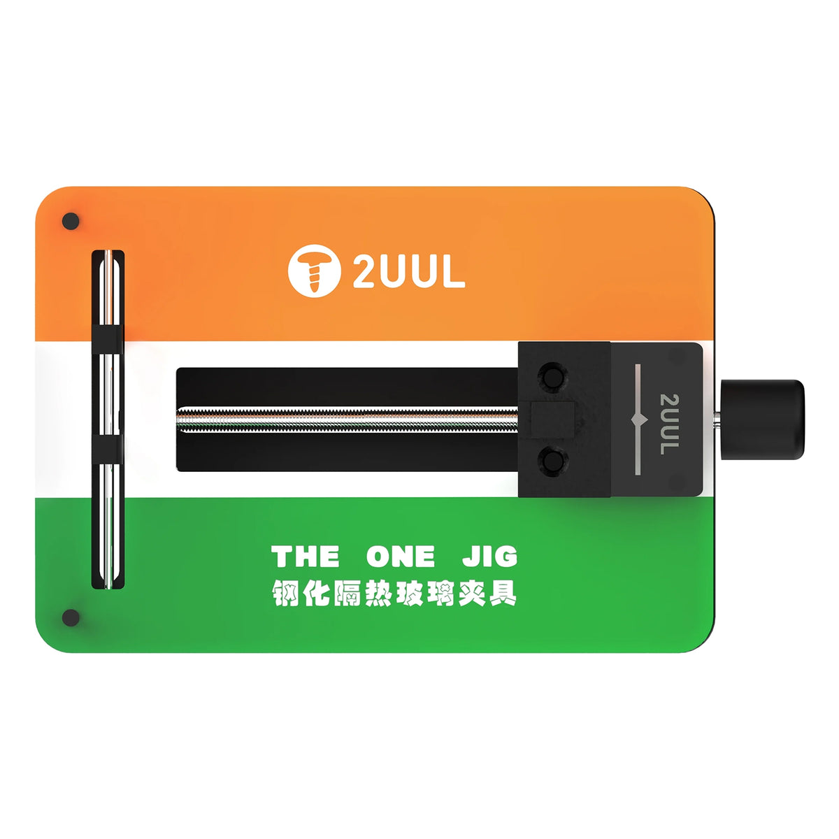 PCB Work Support 2UUL The One Jig (Indian Version)