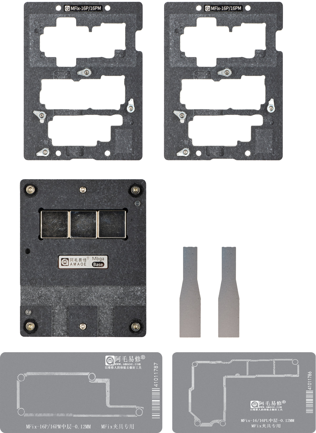 Βάση Εργασίας Reballing Amaoe MFix-16 για Apple iPhone 16 Series